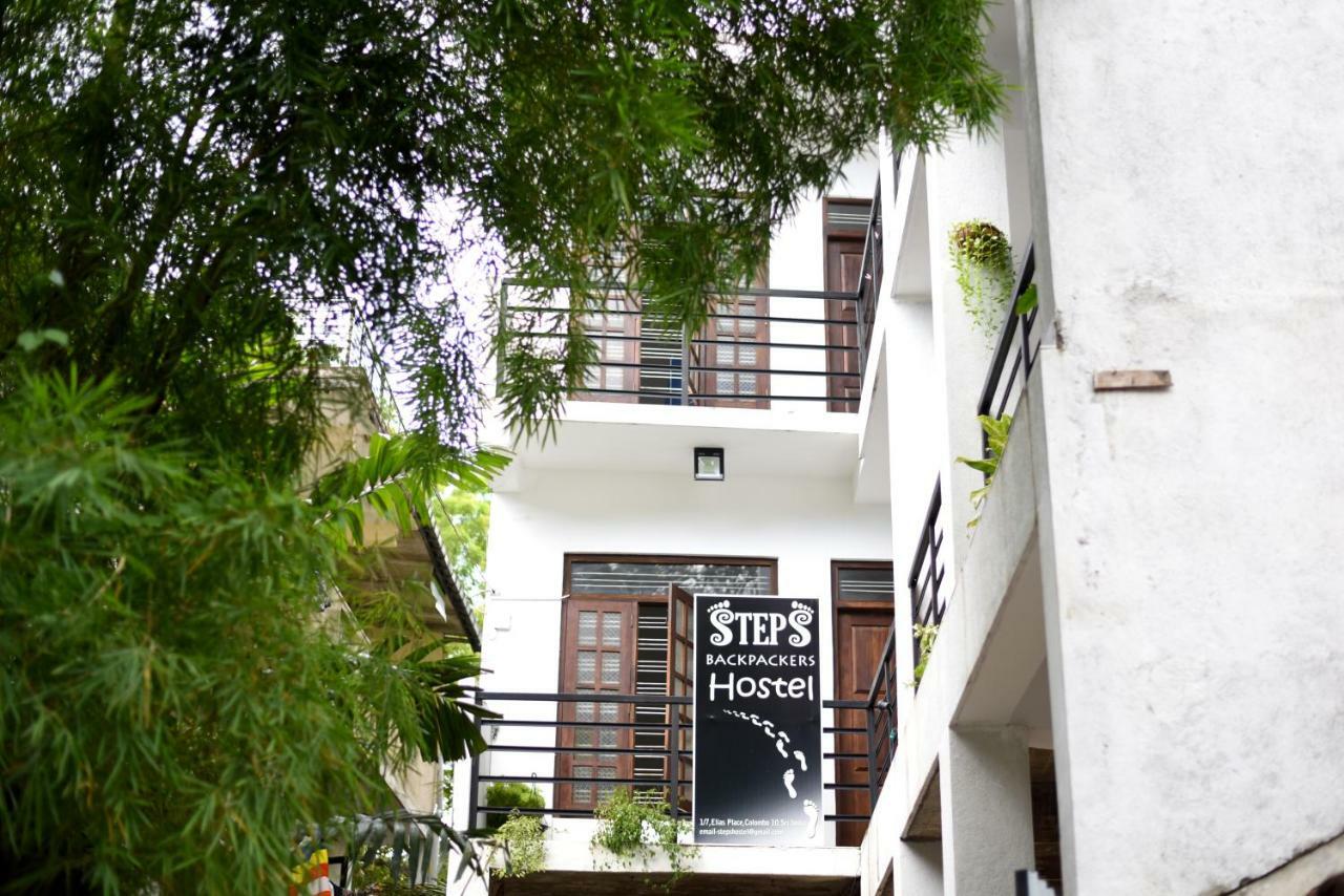 Steps Backpackers Hostel コロンボ エクステリア 写真